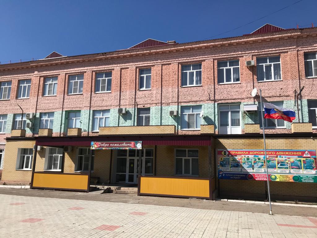 Первый слайд